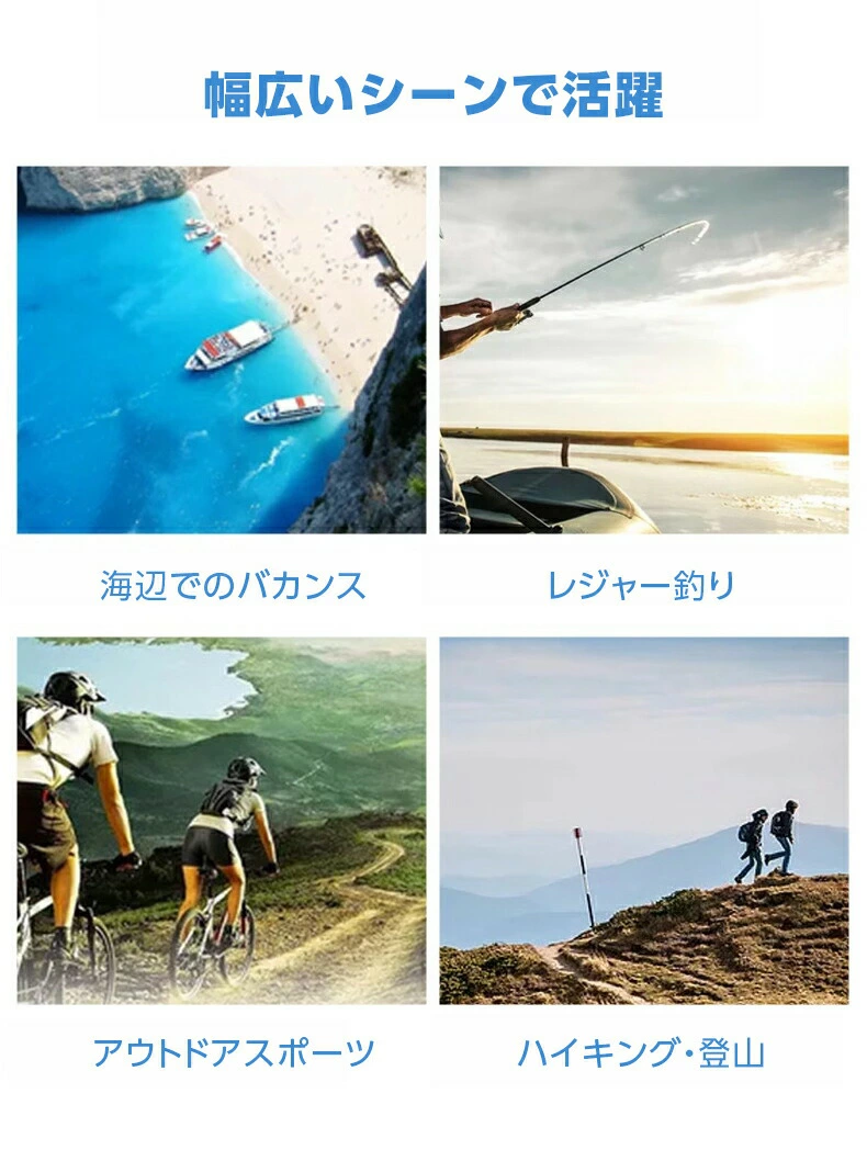 FreshAir™ 涼風送る日よけ帽