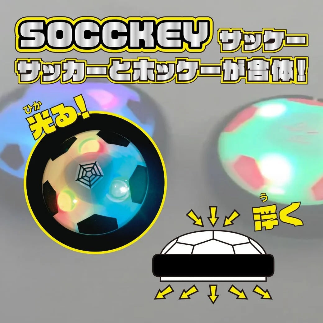 ZEROMALL SafeKick® 静かに|やさしく|室内アクティビティセーフキック誕生✨