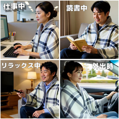 ZeroMallブランケットボタン付™