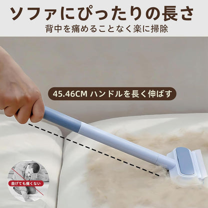 4in1　🐾　Pet Clean　🐾ペット用毛取りブラシ