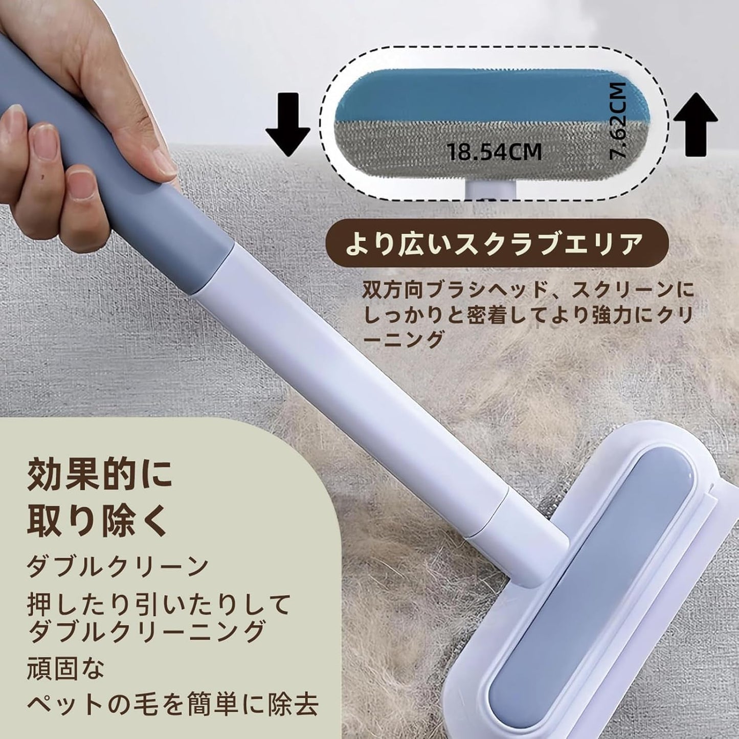 4in1　🐾　Pet Clean　🐾ペット用毛取りブラシ