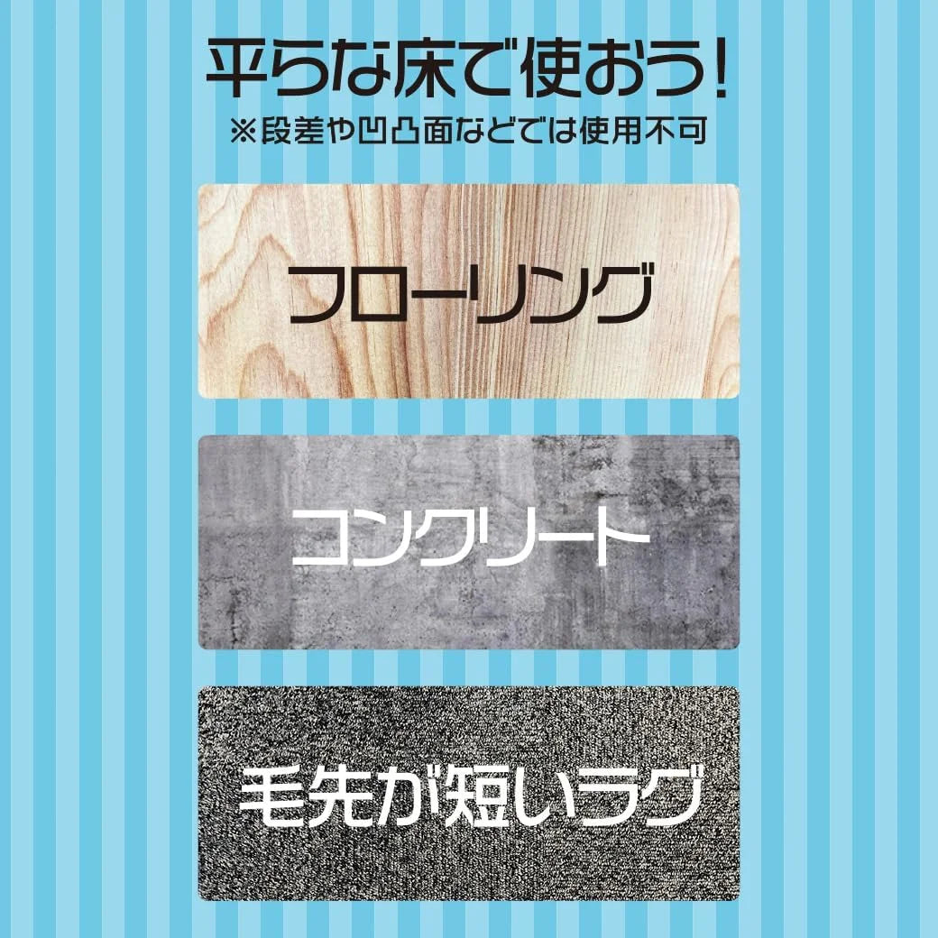 ZEROMALL SafeKick® 静かに｜やさしく｜室内アクティビティセーフキック誕生✨