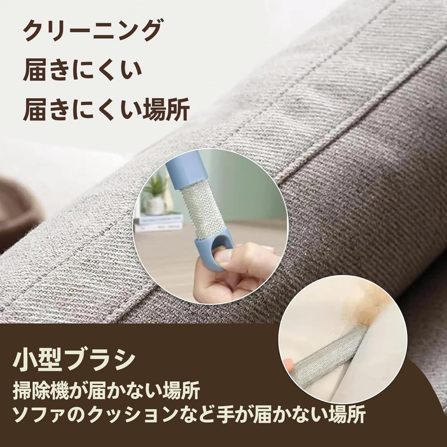 4in1　🐾　Pet Clean　🐾ペット用毛取りブラシ