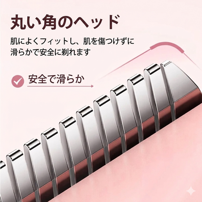 SoftSense™美肌へ導く全身ケア