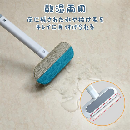 4in1　🐾　Pet Clean　🐾ペット用毛取りブラシ