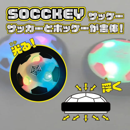 ZEROMALL SafeKick® 静かに｜やさしく｜室内アクティビティセーフキック誕生✨