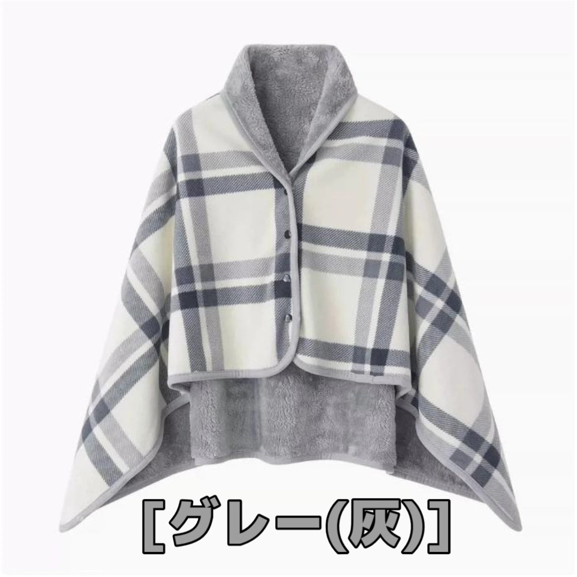 ZeroMallブランケットボタン付™