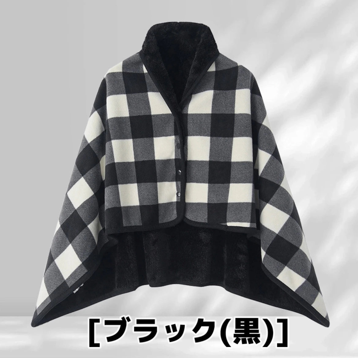 ZeroMallブランケットボタン付™