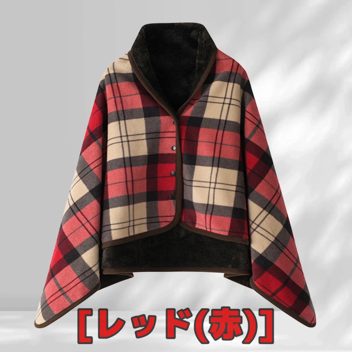 ZeroMallブランケットボタン付™