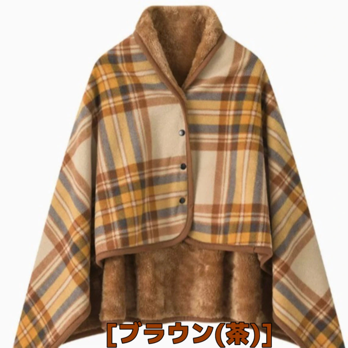 ZeroMallブランケットボタン付™